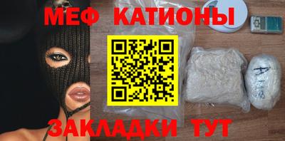 мдма Новодвинск