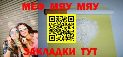 бутик Новокубанск