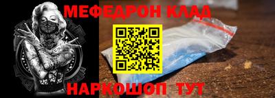 бутик Новокубанск