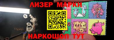 мдма Новодвинск