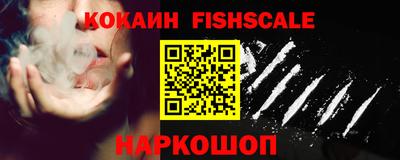 бутик Новокубанск