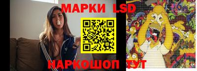 мдма Новодвинск