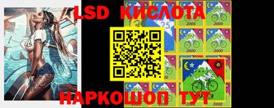 мдма Новодвинск
