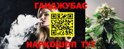бутик Новокубанск