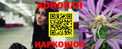 мдма Новодвинск
