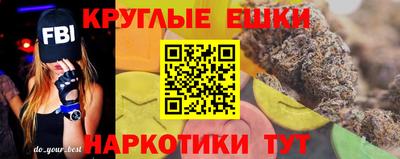 мдма Новодвинск