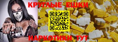 бутик Новокубанск