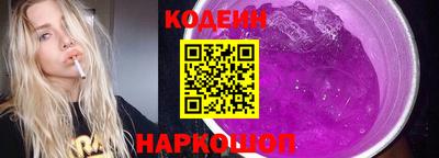 мдма Новодвинск